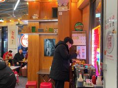 -脑馋粉儿(三里屯店)