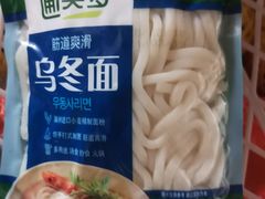 -盒马鲜生(杨高南路店)