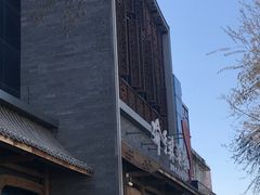 -渝乡辣婆婆·川菜 水煮鱼(中山西路店)