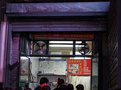 门面-天泽祥·鼓楼馒头(鼓楼店)