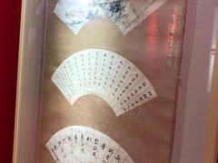 -上海市静安区图书馆(新闸路馆)