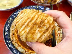 -张明富面皮店(东大街店)