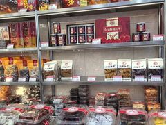 -小宝栗子(嘉华国际商业中心店)