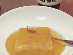 金汁土豆泥-榕意·川味之美(深业上城店)
