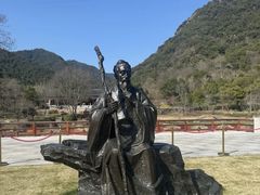 -黄公望隐居地