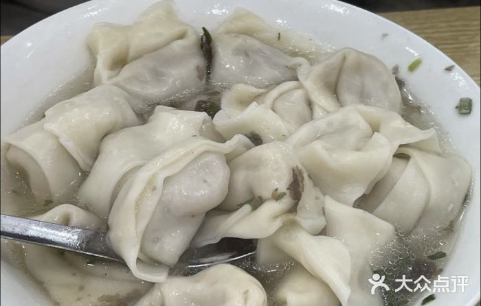 宋家馄饨馆(八一公园店)图片