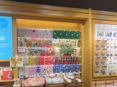 -猫的天空之城概念书店(苏州诚品店)