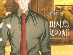 -汇佳桌游剧本咖啡馆(万体馆旗舰店)