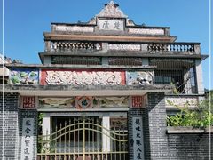 -开平碉楼文化旅游区马降龙景区