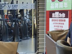 -武汉光谷K11