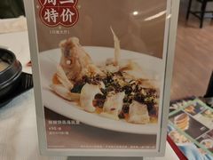 -顺峰(阜成店)