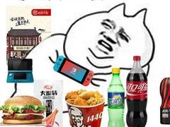 -日出青木·杭帮菜名店
