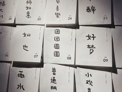 -倦勤咖啡(中山南路店)