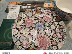 -哈啾嗨·新概念蒙餐(红星新城店)