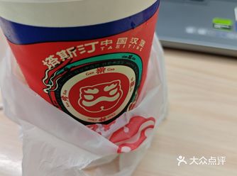 尝鲜外卖，别有一番风味！