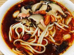怪味面-吴记怪味面(牛王庙店)