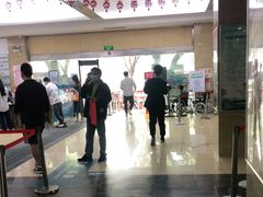 -广州仁爱天河医院体检中心