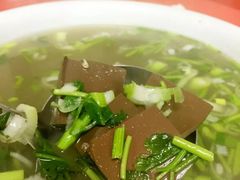 -沂蒙全羊汤(大觉胡同)