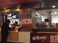 -麦当劳(顺义店)