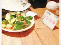 -眼镜味道(德才店)