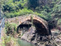 -天台山琼台仙谷景区