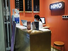 -海马体照相馆(厦门SM城市广场店)