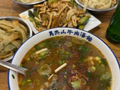 -清真马杰山牛肉汤馆