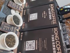 -蓉小乔·RONG COFFEE(春熙路店)