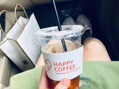 -happy coffee roastery