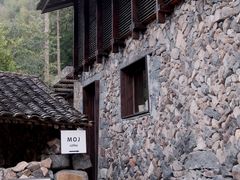 -MOJ coffee(瓯海泽雅水碓坑店)