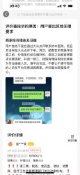 -北京博泽医疗美容门诊部