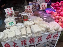 -大观篆新农贸市场