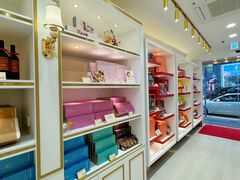 -皇玥(尖沙咀店)