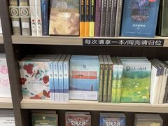 -钟书阁(群光广场店)
