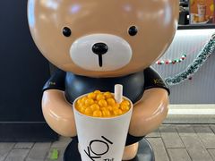 -KOI Thé(百信广场店)