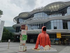 门面-点都德(广州白云山景区南门店)