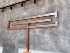 -Common Table · Brunch & Coffee