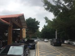门面-崖口煲仔饭