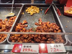 -老韩煸鸡·中国炸鸡(水塔美食街店)