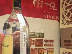 -柏粤汇PARKVIEW KTV(欢乐海岸店)
