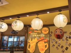 -鸟鹏烧鸟居酒屋(仁恒梦中心店)