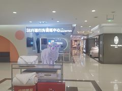 -开元商城(西旺店)