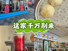 -衡水站
