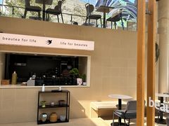 -BeauTea水仙(coco park店)