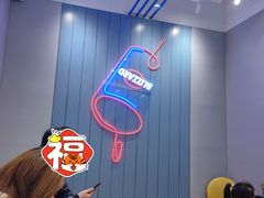 -DQ·蛋糕·冰淇淋(万风新天地店)