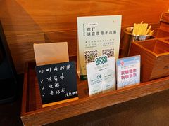 -星巴克(西藏路店)