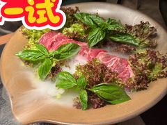 -大龙燚·旷野鲜火锅(广州首店)