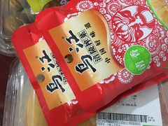 -大润发(花雨店)