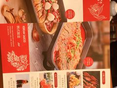 -鱼酷活鱼烤鱼(张江长泰店)