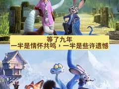 -万达影城(汉街万达广场IMAX店)